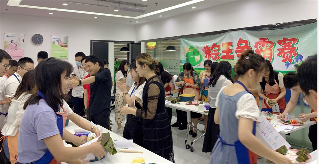 粽享歡樂 | 聯創傑第三屆粽王爭霸賽，究竟花落誰家？